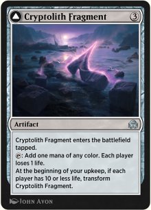 Cryptolith Fragment - Shadows over Innistrad Remastered