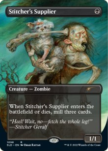 Stitcher's Supplier - Secret Lair