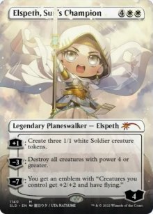 Elspeth, Sun's Champion - Secret Lair