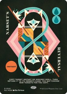 Narset's Reversal 2 - Secret Lair Countdown Kit