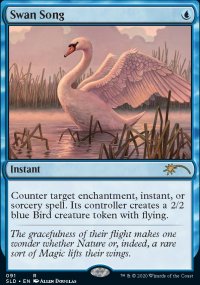 Swan Song - Secret Lair