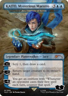 Jace, Unraveler of Secrets - Secret Lair