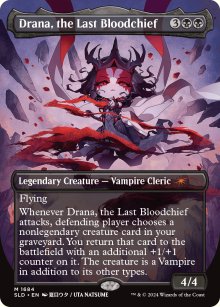 Drana, the Last Bloodchief - Secret Lair