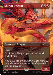 Shivan Dragon - Secret Lair