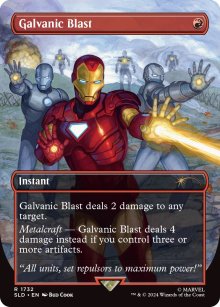 Galvanic Blast - Secret Lair