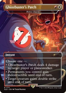 Boros Charm - Secret Lair