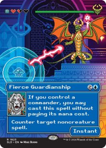 Fierce Guardianship - Secret Lair