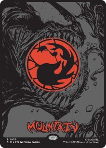 Mountain - Secret Lair