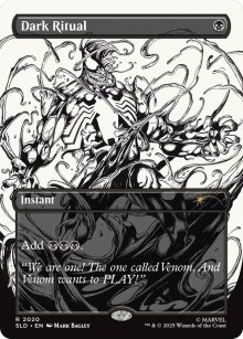 Dark Ritual 2 - Secret Lair