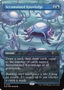 Accumulated Knowledge - Secret Lair