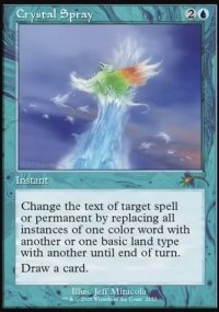 Crystal Spray - Secret Lair