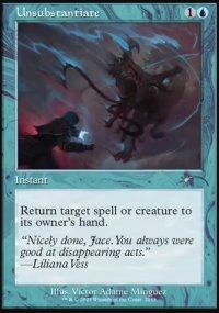 Unsubstantiate - Secret Lair