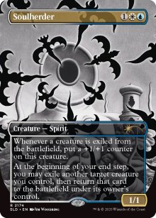 Soulherder - Secret Lair