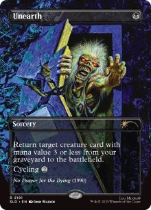 Unearth - Secret Lair