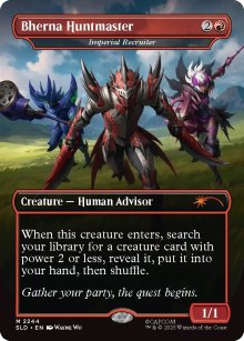 Imperial Recruiter - Secret Lair