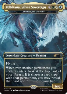 Amareth, the Lustrous - Secret Lair