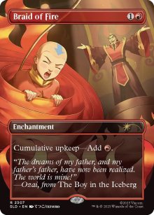 Braid of Fire - Secret Lair