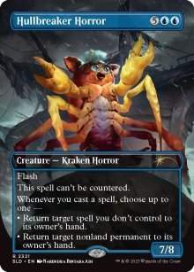 Hullbreaker Horror - Secret Lair