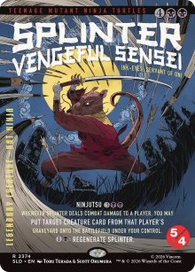 Ink-Eyes, Servant of Oni - Secret Lair