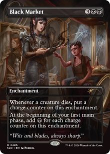 Black Market - Secret Lair