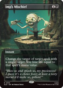 Imp's Mischief - Secret Lair
