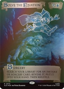 Solve the Equation - Secret Lair
