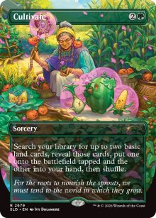 Cultivate - Secret Lair