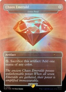 Lotus Petal 2 - Secret Lair