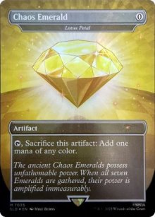 Lotus Petal 5 - Secret Lair