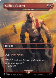 Seething Song - Secret Lair