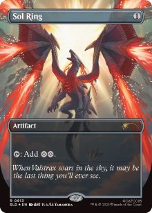 Sol Ring - Secret Lair