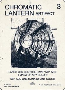Chromatic Lantern - Secret Lair x MSCHF: The Zeta Set