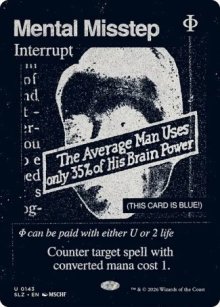 Mental Misstep - Secret Lair x MSCHF: The Zeta Set