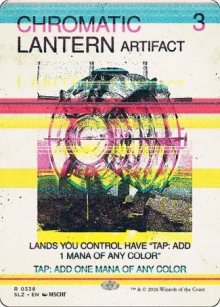 Chromatic Lantern - Secret Lair x MSCHF: The Zeta Set