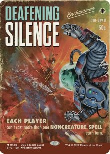Deafening Silence - Special Guests