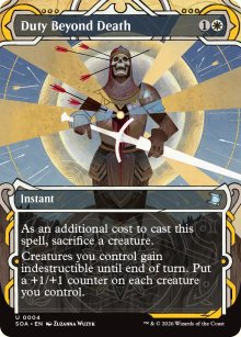 Duty Beyond Death 1 - Secrets of Strixhaven Mystical Archive