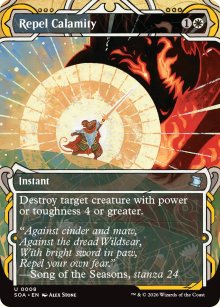 Repel Calamity 1 - Secrets of Strixhaven Mystical Archive