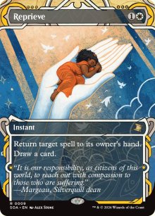 Reprieve 1 - Secrets of Strixhaven Mystical Archive