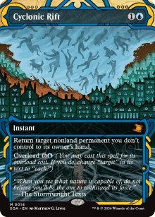 Cyclonic Rift 1 - Secrets of Strixhaven Mystical Archive