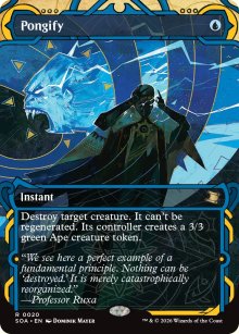 Pongify 1 - Secrets of Strixhaven Mystical Archive