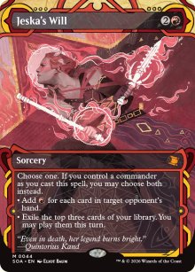 Jeska's Will 1 - Secrets of Strixhaven Mystical Archive