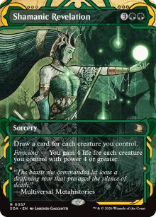 Shamanic Revelation 1 - Secrets of Strixhaven Mystical Archive