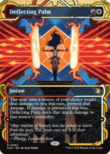 Deflecting Palm 1 - Secrets of Strixhaven Mystical Archive