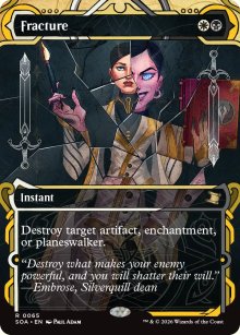 Fracture 1 - Secrets of Strixhaven Mystical Archive