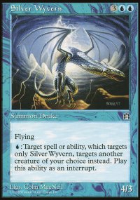 Silver Wyvern - Stronghold