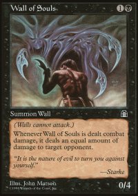 Wall of Souls - Stronghold