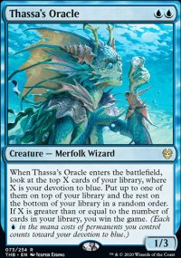 Thassa's Oracle 1 - Theros Beyond Death