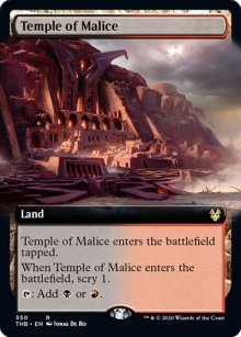 Temple of Malice 2 - Theros Beyond Death
