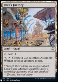 Urza's Factory - The List
