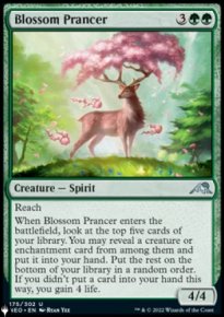 Blossom Prancer - The List